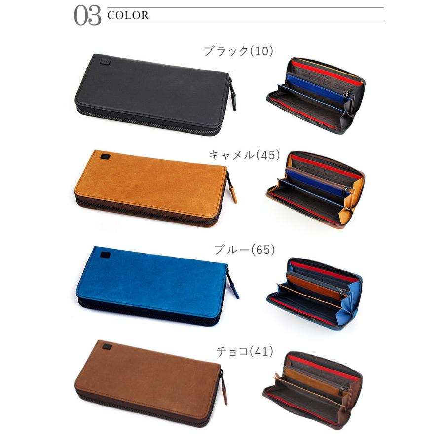 Dakota（ダコタ） 長財布 ラウンドファスナー Dakota BLACK LABEL