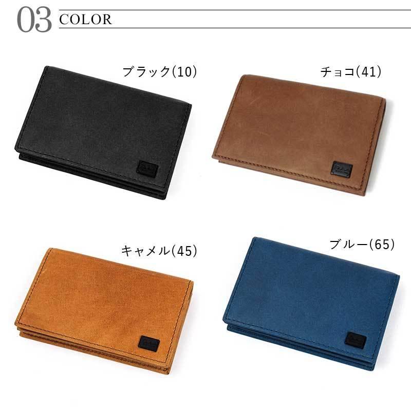BLACK LABEL 名刺入れ ブラック エンボスレザークレストブリッジチェックカードケース