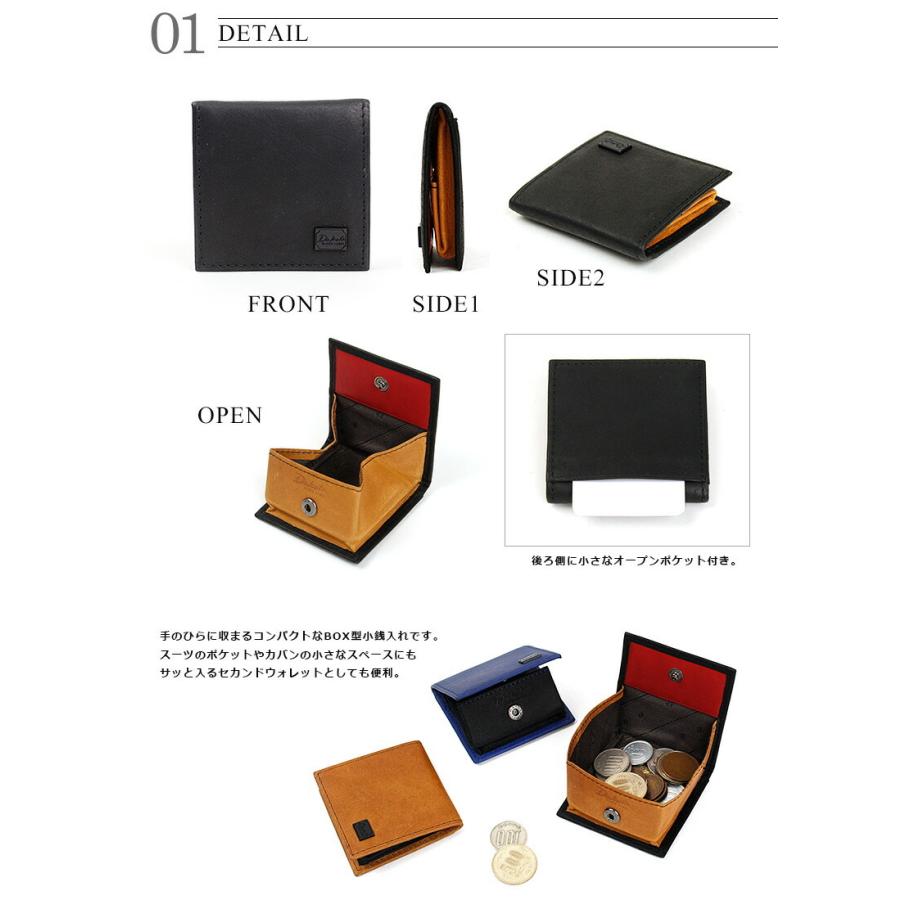 Dakota レザー コインケース Dakota ダコタ メンズ 小銭入れ コインケース グレイン ボックス