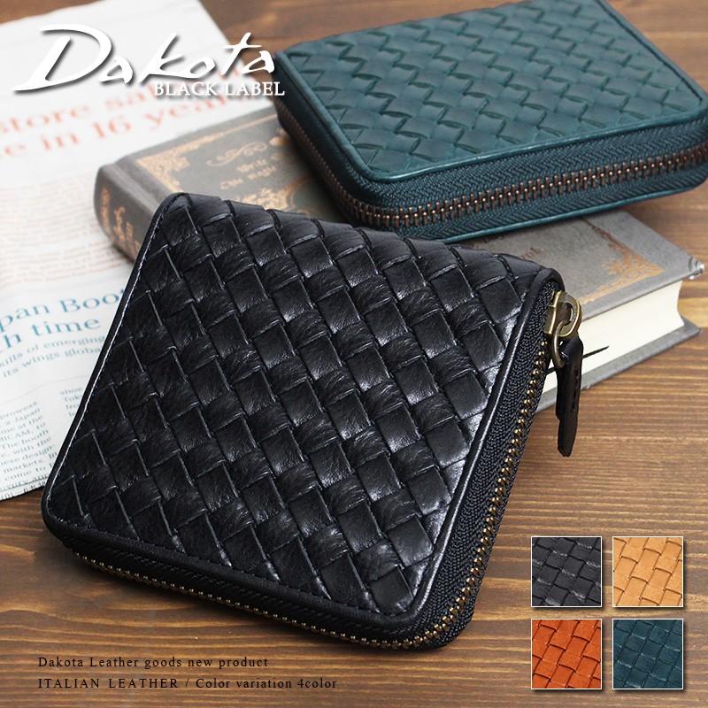 ダコタ 2折財布 二つ折り財布 ラウンドファスナー式 Box型小銭入れ イタリア製牛革 本革 Dakota Black Label ダコタブラックレーベル マーリア かばんと財布の店アリスタ 通販 Yahoo ショッピング