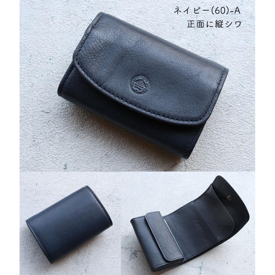Dakota（ダコタ） 三つ折り財布 BLACKLABEL ブラックレーベル ミニモ