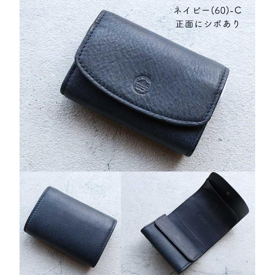 Dakota（ダコタ） 三つ折り財布 BLACKLABEL ブラックレーベル ミニモ