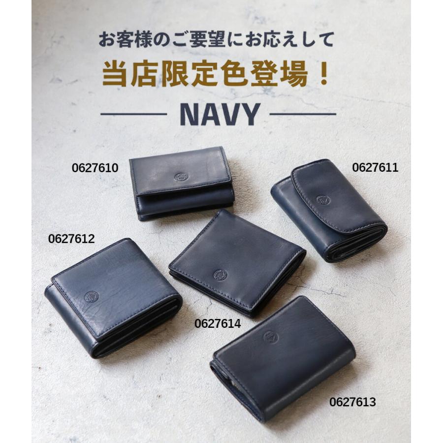 Dakota 限定色ネイビー 三つ折り財布 ダコタ BLACKLABEL Dakota 限定色ネイビー 三つ折り財布 ダコタ BLACKLABEL