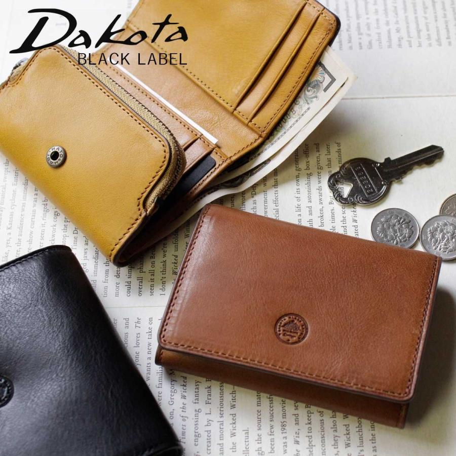Dakota 限定色ネイビー 三つ折り財布 ダコタ BLACKLABEL Dakota 限定色ネイビー 三つ折り財布 ダコタ BLACKLABEL
