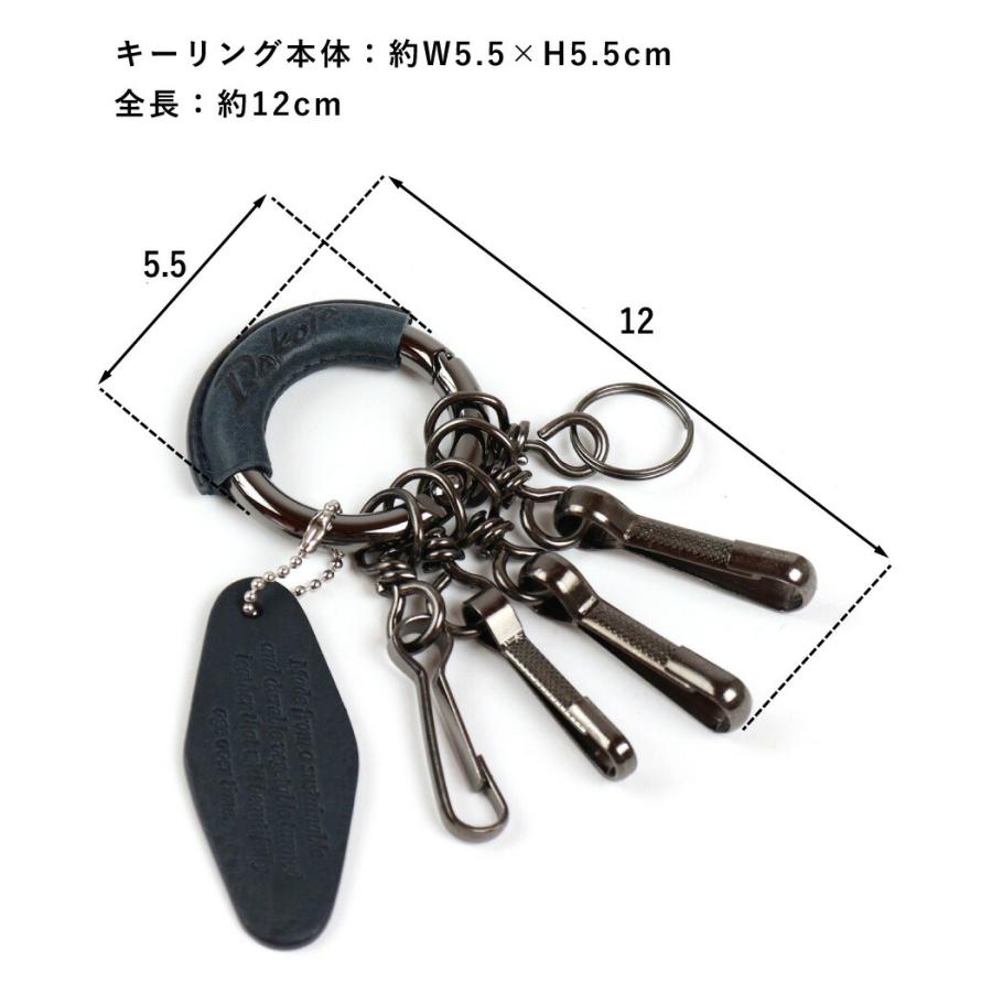 ダコタ キーホルダー キーリング 牛革 本革 Dakota BLACK LABEL ブラックレーベル ミネルバアクソリオ 黒ニッケル 0637101｜arista｜22