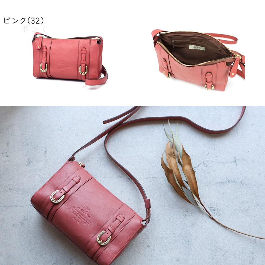 Dakota グレー再販 ダコタ ミニショルダーバッグ キューブ 本革 Dakota グレー再販 ダコタ ミニショルダーバッグ キューブ 本革