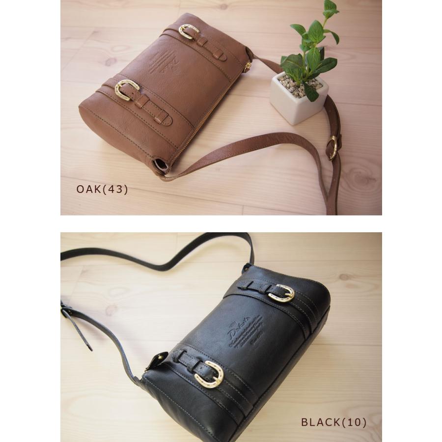 Dakota グレー再販 ダコタ ミニショルダーバッグ キューブ 本革 Dakota グレー再販 ダコタ ミニショルダーバッグ キューブ 本革