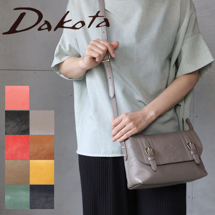 Dakota グレー再販 ダコタ ショルダーバッグ キューブ カブセ Dakota グレー再販 ダコタ ショルダーバッグ キューブ カブセ