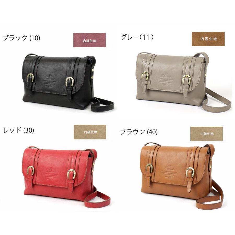 Dakota グレー再販 ダコタ ショルダーバッグ キューブ カブセ