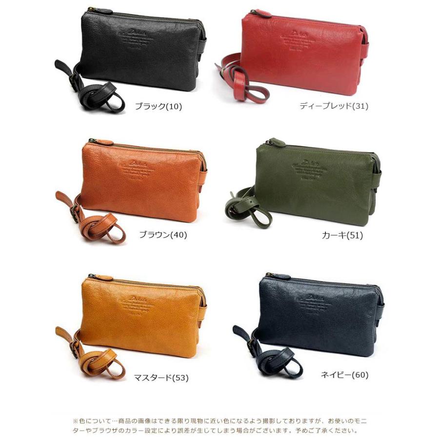 Dakota（ダコタ） お財布ポシェット お財布機能付き 2WAY ショルダー