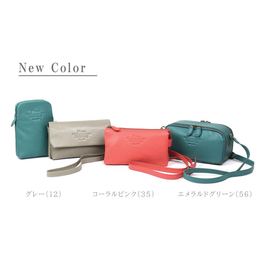 Dakota（ダコタ） スマホポーチ 縦型ミニショルダー 小さい コンパクト
