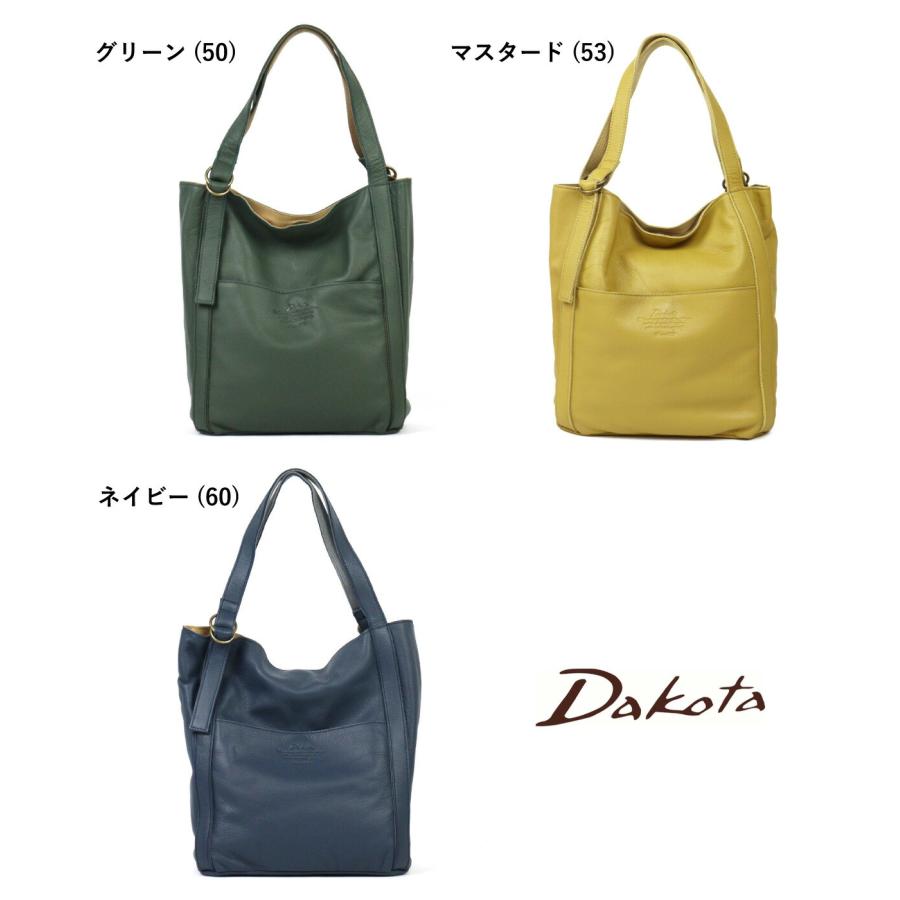 Dakota トートバッグ ダコタ ラポール 牛革 本革 日本製 A4 Dakota トートバッグ ダコタ ラポール 牛革 本革 日本製 A4