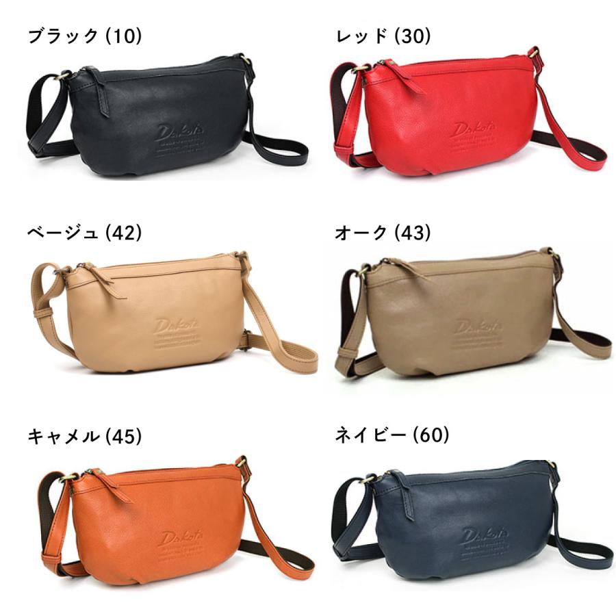 極美品 Dakota ミニショルダーバッグ レザー 黒 極美品 Dakota ミニショルダーバッグ レザー 黒 - メルカリ