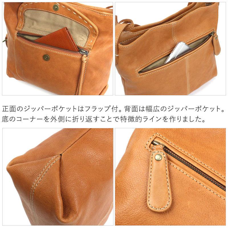 Dakota（ダコタ） ショルダーバッグ バッグ シャーロット 牛革 本革