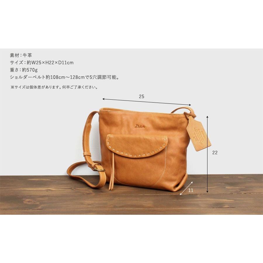 Dakota（ダコタ） ショルダーバッグ バッグ シャーロット 牛革 本革