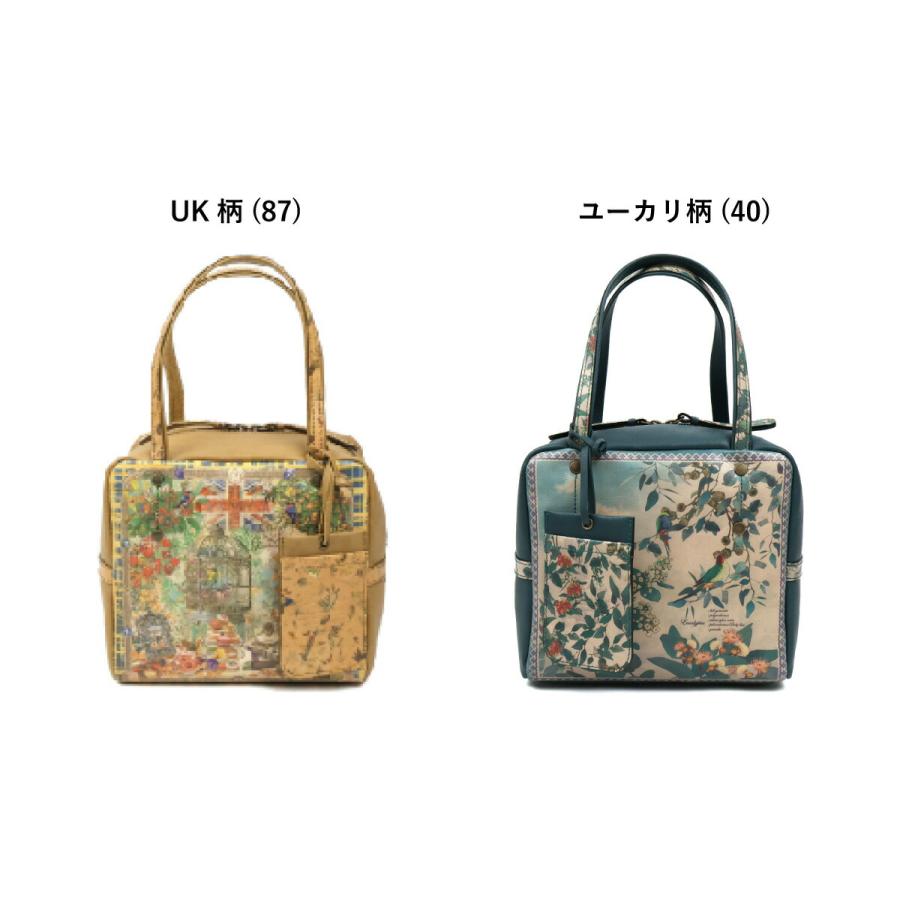 Dakota（ダコタ） ボストントートバッグ 2026新柄 チーザレシリーズ 鳥