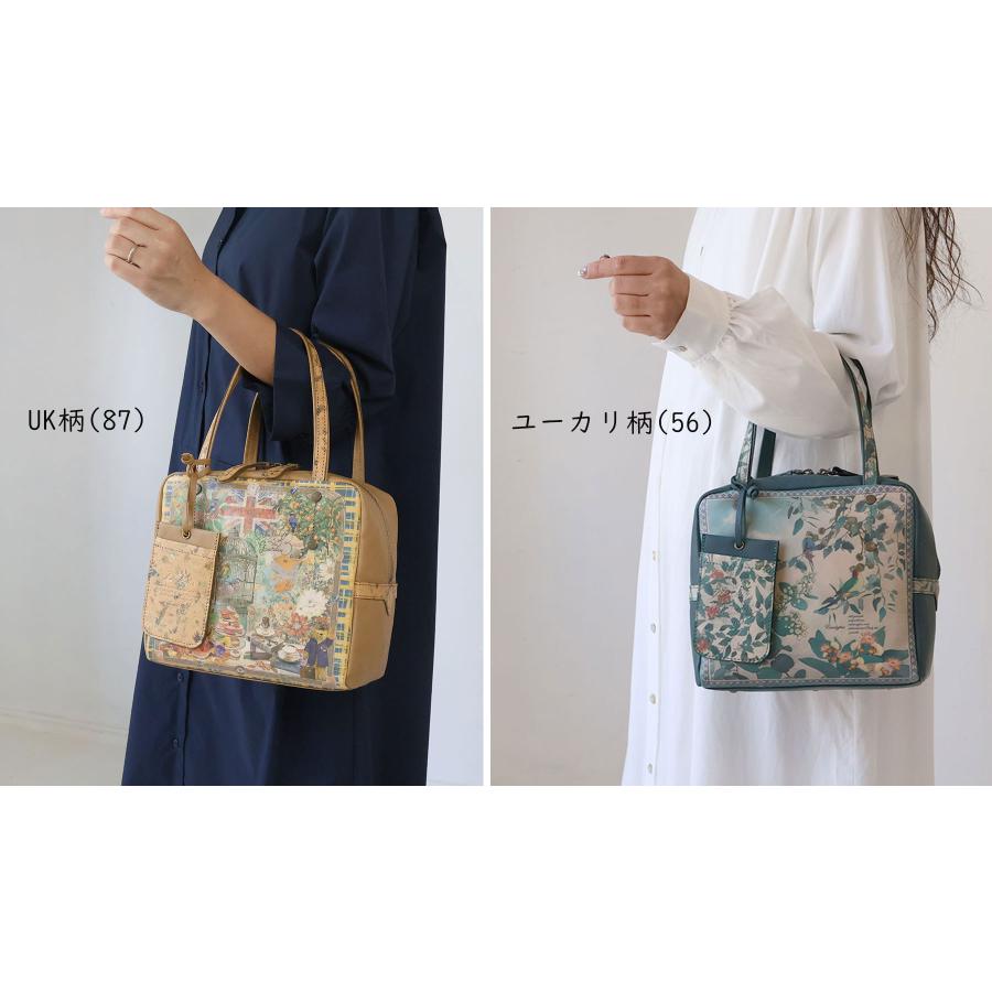 Dakota（ダコタ） ボストントートバッグ 2026新柄 チーザレシリーズ 鳥