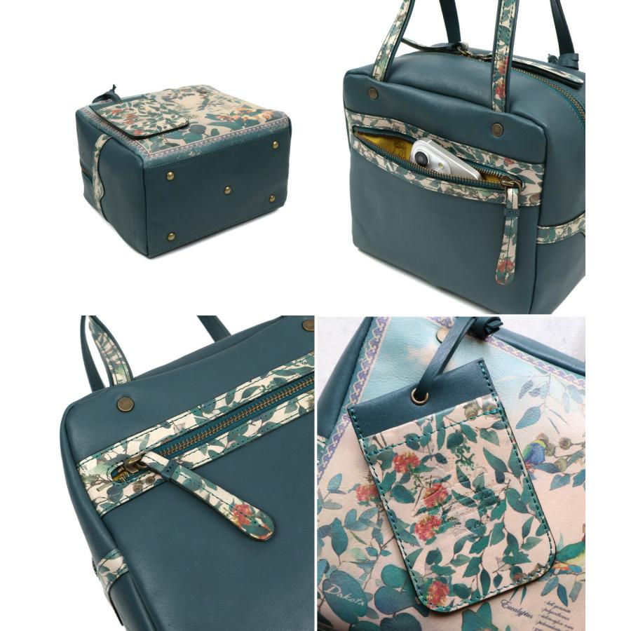 Dakota（ダコタ） ボストントートバッグ 2026新柄 チーザレシリーズ 鳥