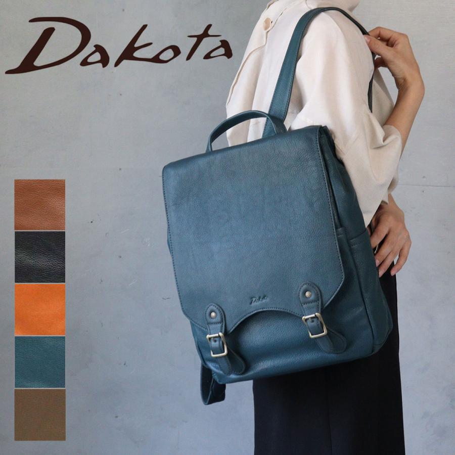 Dakota リュック スクエア かぶせ付き A4 ヤギ革 大人リュック Dakota リュック スクエア かぶせ付き A4 ヤギ革 大人リュック