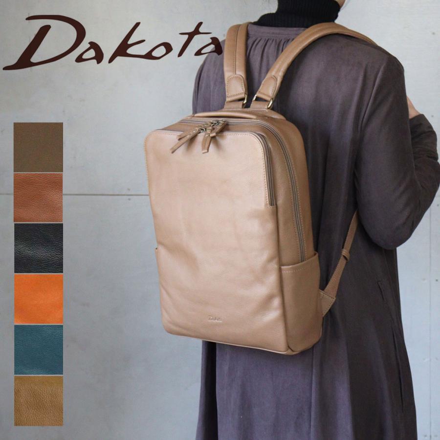 Dakota（ダコタ） リュック スクエア型 A4 ヤギ革 大人リュック
