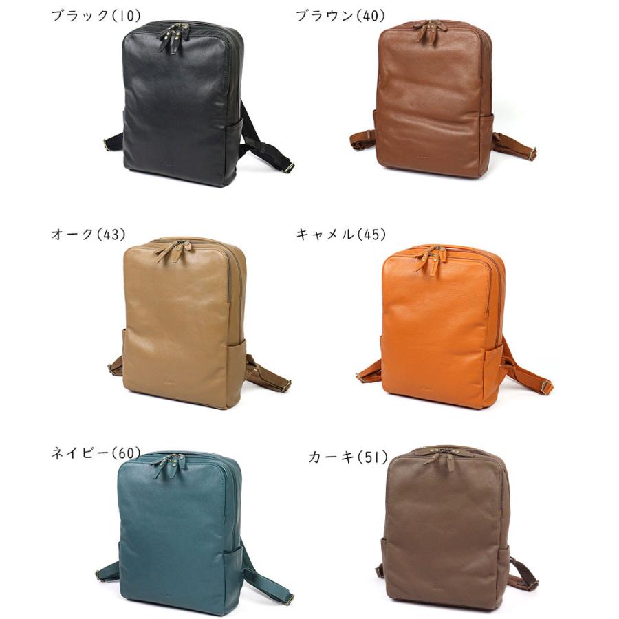 Dakota（ダコタ） リュック スクエア型 A4 ヤギ革 大人リュック