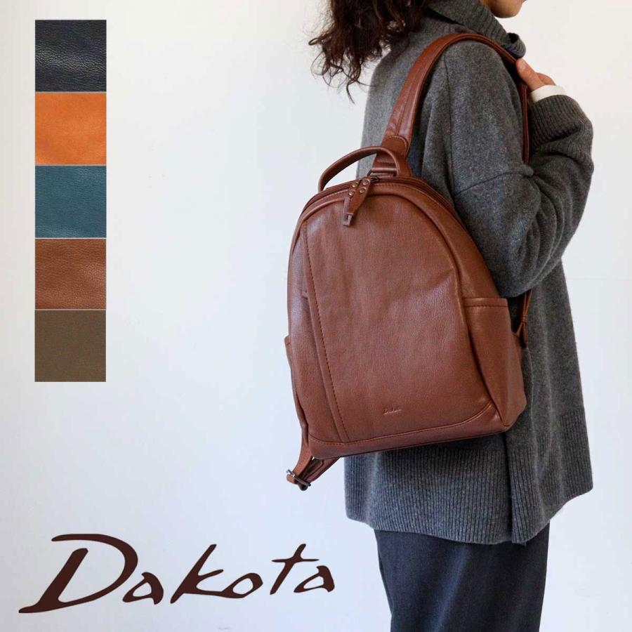 Dakota（ダコタ） リュック B5 小さめ ヤギ革 大人リュック 旅行