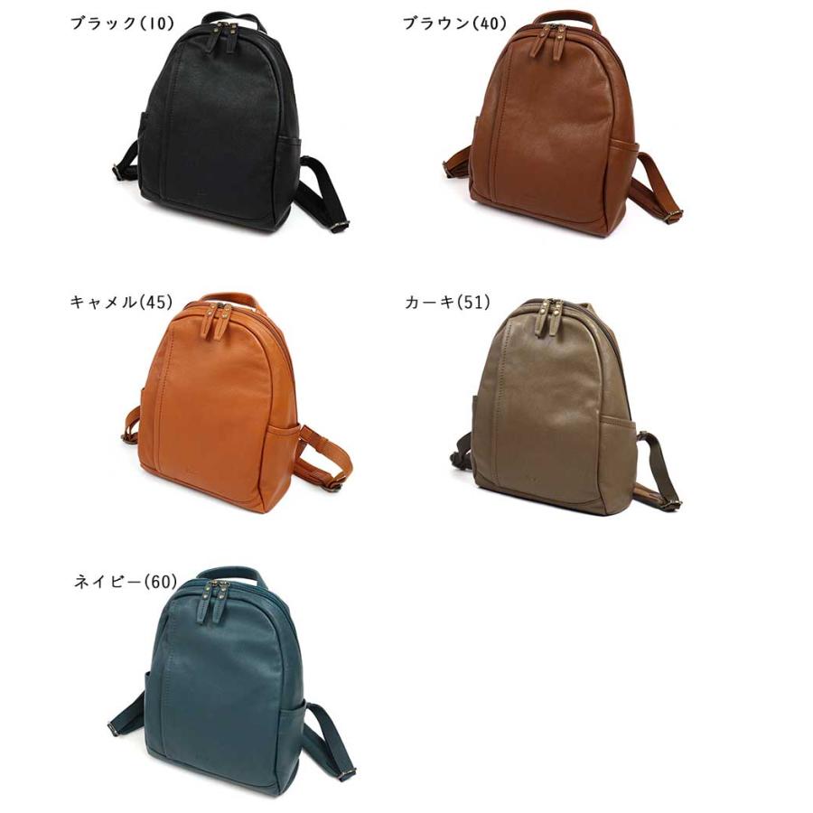 Dakota（ダコタ） リュック B5 小さめ ヤギ革 大人リュック 旅行