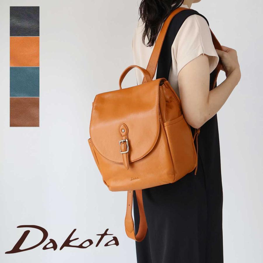 Dakota（ダコタ） リュック スクエア かぶせ付き B5 ヤギ革 大人