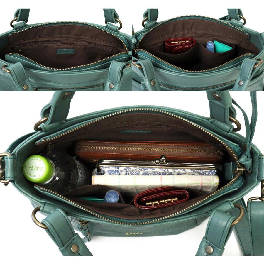 Dakota（ダコタ） バッグ 2WAYトートバッグ ショルダー ルーチェ 牛革