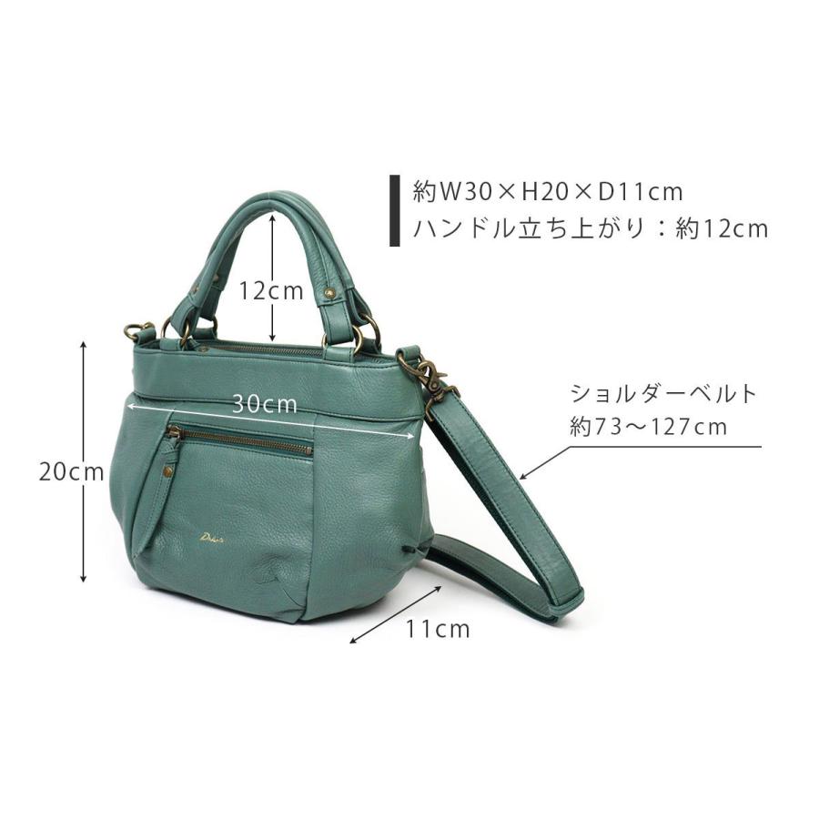 【商品レビューで＋5％】【ダコタ限定小物プレゼント】ダコタ トートバッグ Dakota ルーチェ 2WAYハンドバッグ 2WAY ショルダーバッグ 本革 日本製 1034271 Dakota（ダコタ） バッグ 2WAYトートバッグ ショルダー ルーチェ 牛革