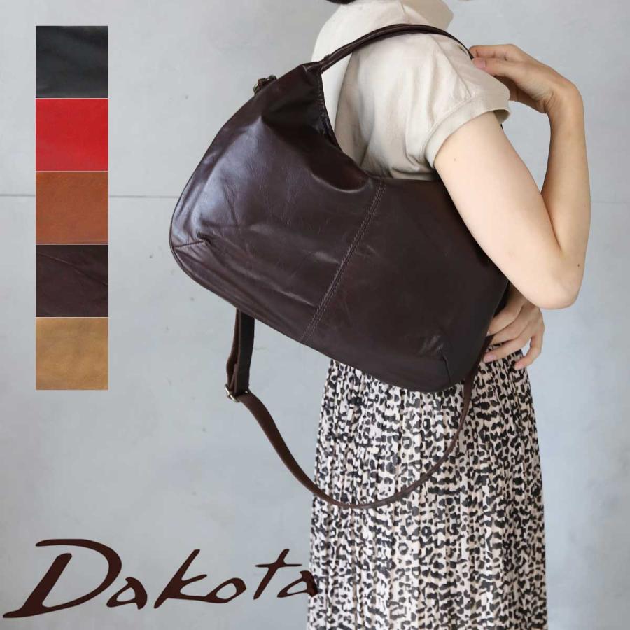 Dakota トートバッグ 2WAY 本革 馬革 サンライズ 日本製 1034382 Dakota トートバッグ 2WAY 本革 馬革 サンライズ 日本製 1034382