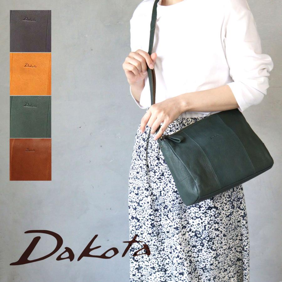 【期間限定セール】【新品 タグ付き】本革★ヤギ革 100%★Rawtus★定番 Dakota（ダコタ） スクエアショルダーバッグ ヤギ革 軽量 軽い