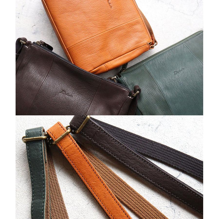 Dakota（ダコタ） スクエアショルダーバッグ ヤギ革 軽量 軽い
