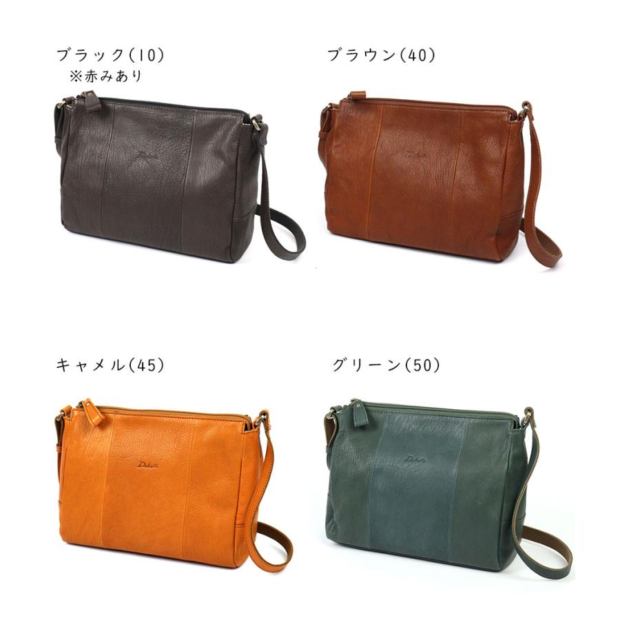 Dakota（ダコタ） スクエアショルダーバッグ ヤギ革 軽量 軽い