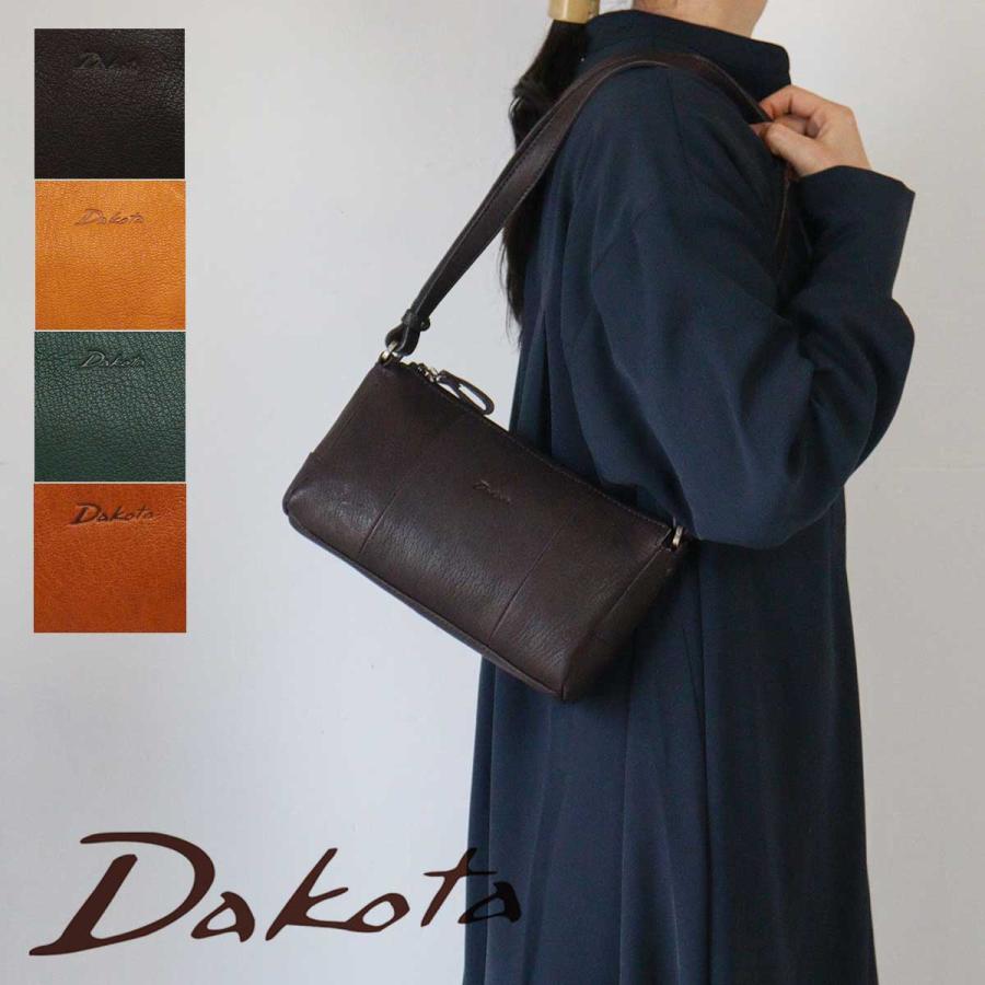 Dakota（ダコタ） ミニショルダーバッグ 横型 ヤギ革 軽量 軽い