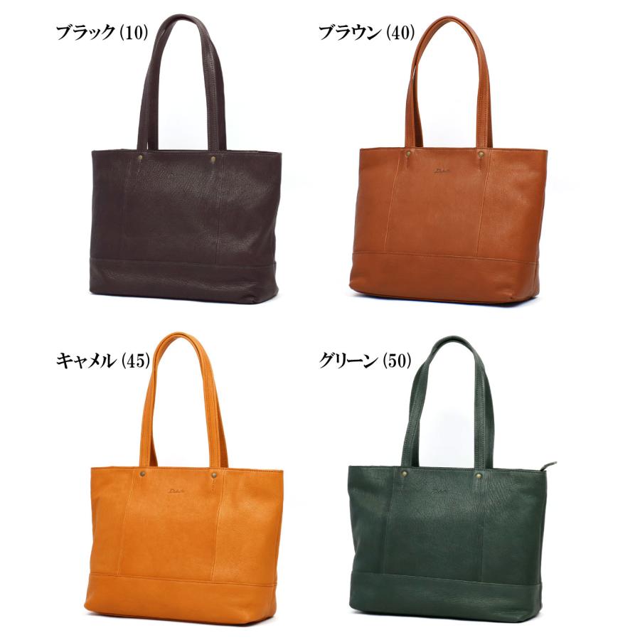 トートバッグ 横型 ヤギ革 軽量 軽い 本革 日本製 A4 カジュアル ビジネス ダコタ Dakota ヤロップ 1034435の画像