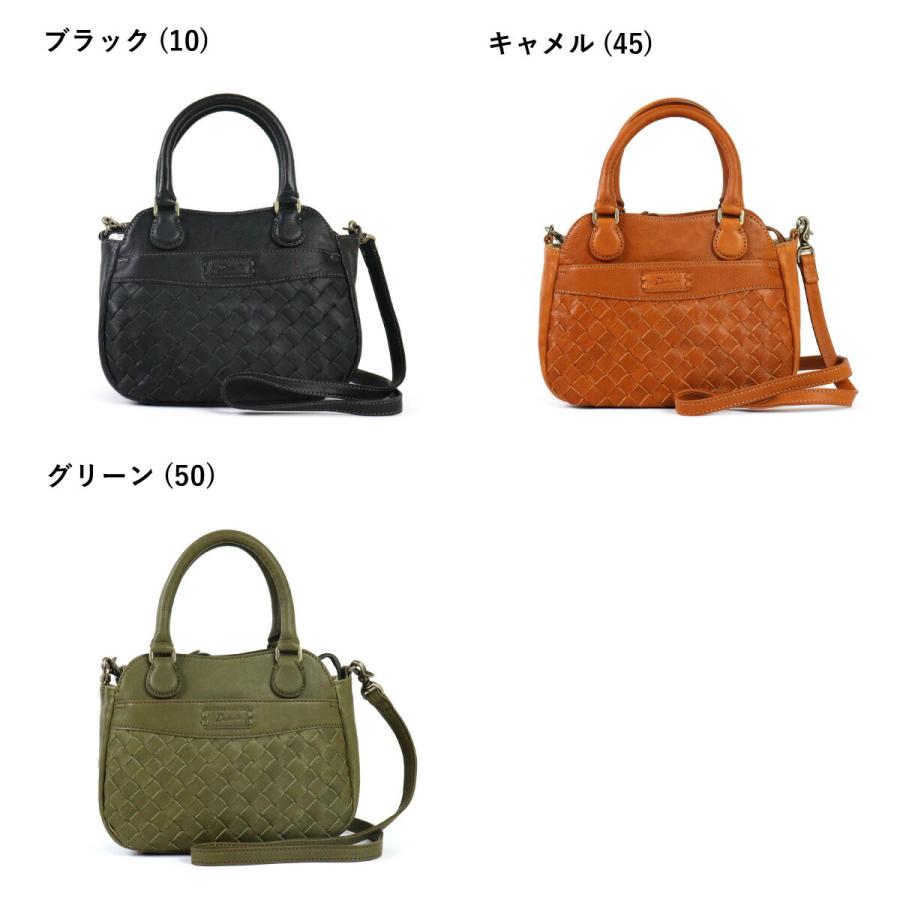 Dakota（ダコタ） ハンドバッグ 2WAY ミニショルダー メッシュ 手編み