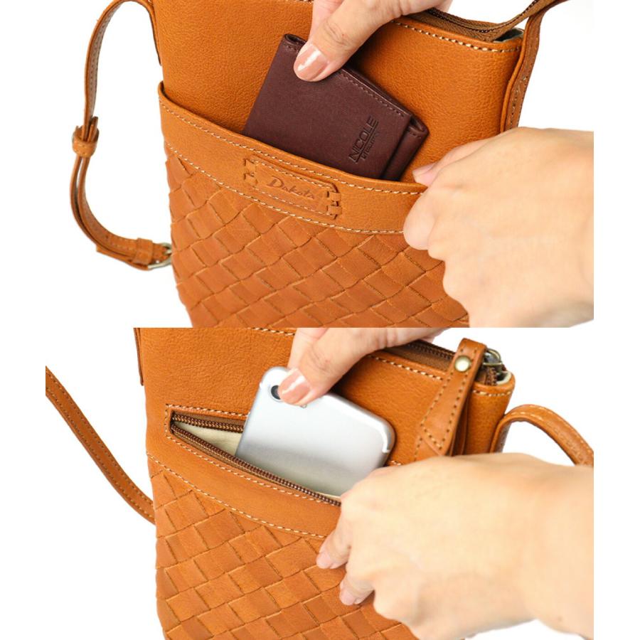 未使用　美品　Dakota ダコタ　編み込み　本革レザー　ハンドバッグ　モーリー 未使用 美品 Dakota ダコタ 編み込み 本革レザー ハンドバッグ