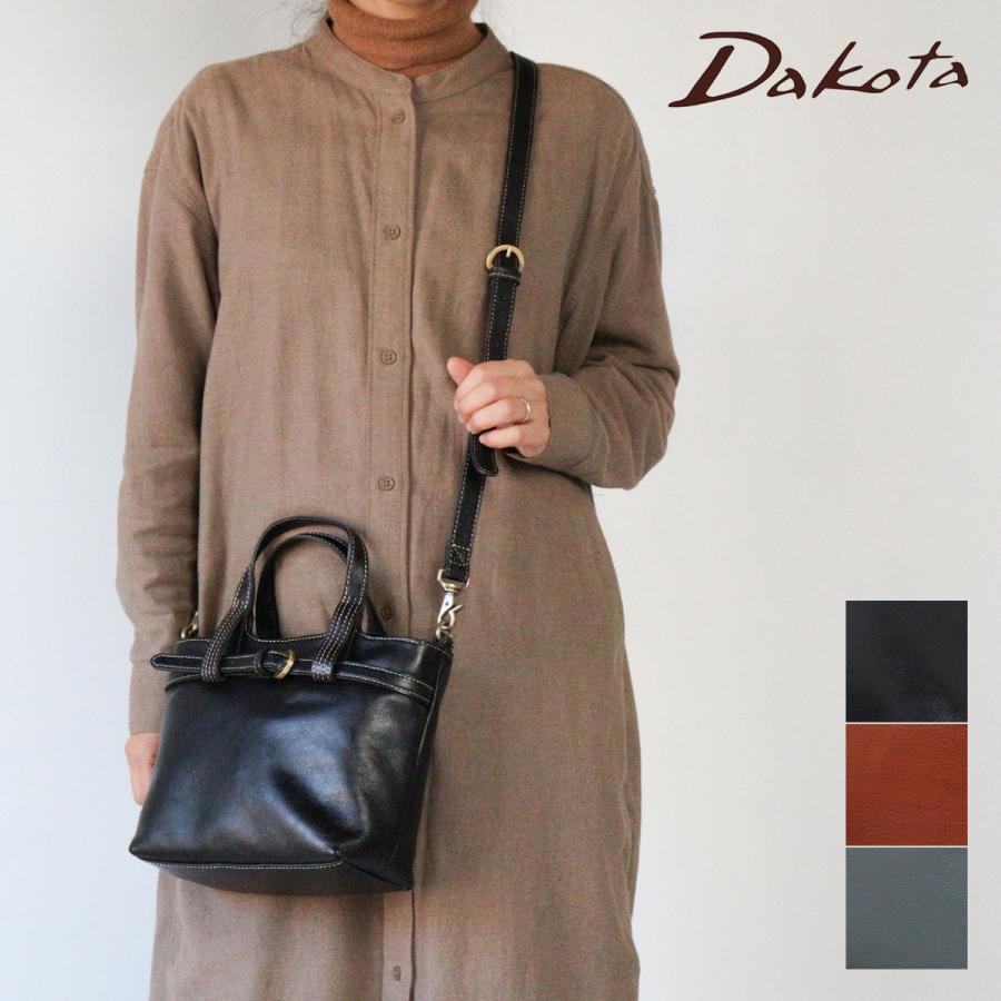 Dakota 2WAYショルダーバッグ ハンドバッグ ベルト 艶 ダコタ Dakota 2WAYショルダーバッグ ハンドバッグ ベルト 艶 ダコタ