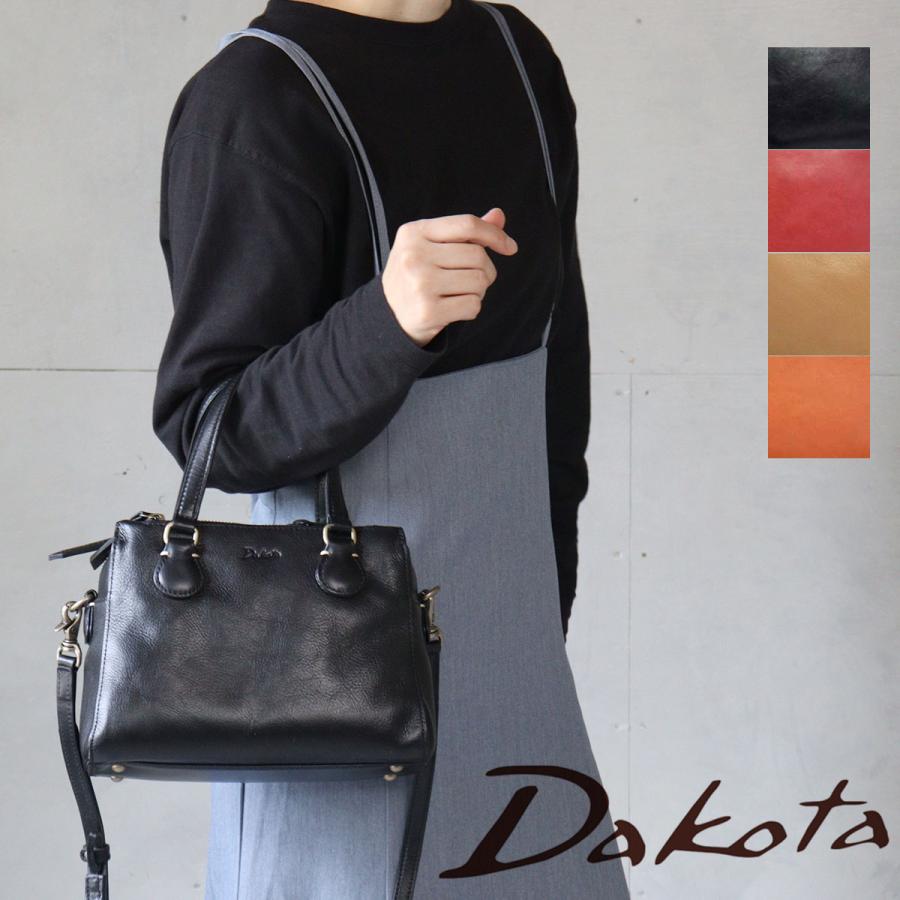 Dakota ショルダーバッグ 2WAY ハンドバッグ 手提げバッグ Dakota ショルダーバッグ 2WAY ハンドバッグ 手提げバッグ