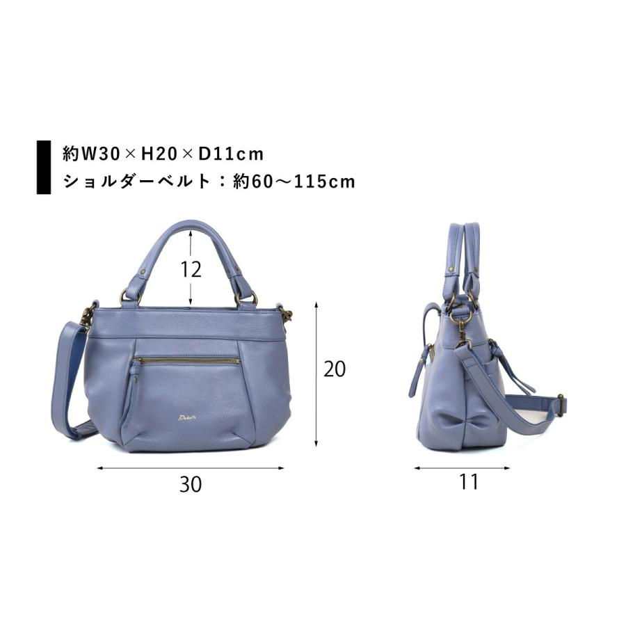 Dakota（ダコタ） バッグ 2WAYショルダーバッグ トートバッグ ルーチェ