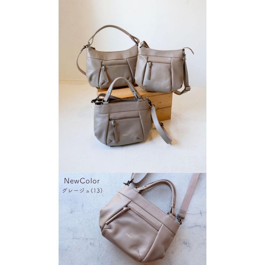 Dakota（ダコタ） バッグ 2WAYショルダーバッグ トートバッグ ルーチェ