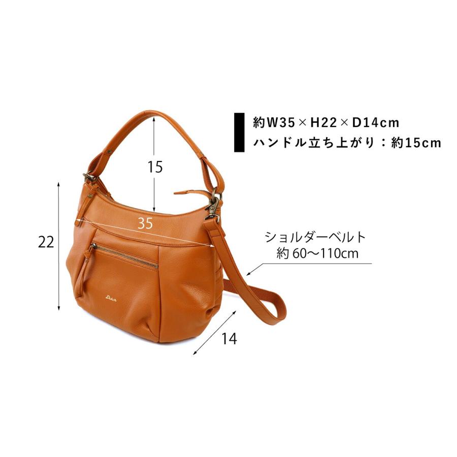 Dakota（ダコタ） バッグ 2WAYショルダーバッグ ワンハンドル ルーチェ