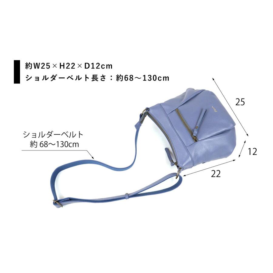 Dakota（ダコタ） バッグ ショルダーバッグ ルーチェ2 牛革 本革