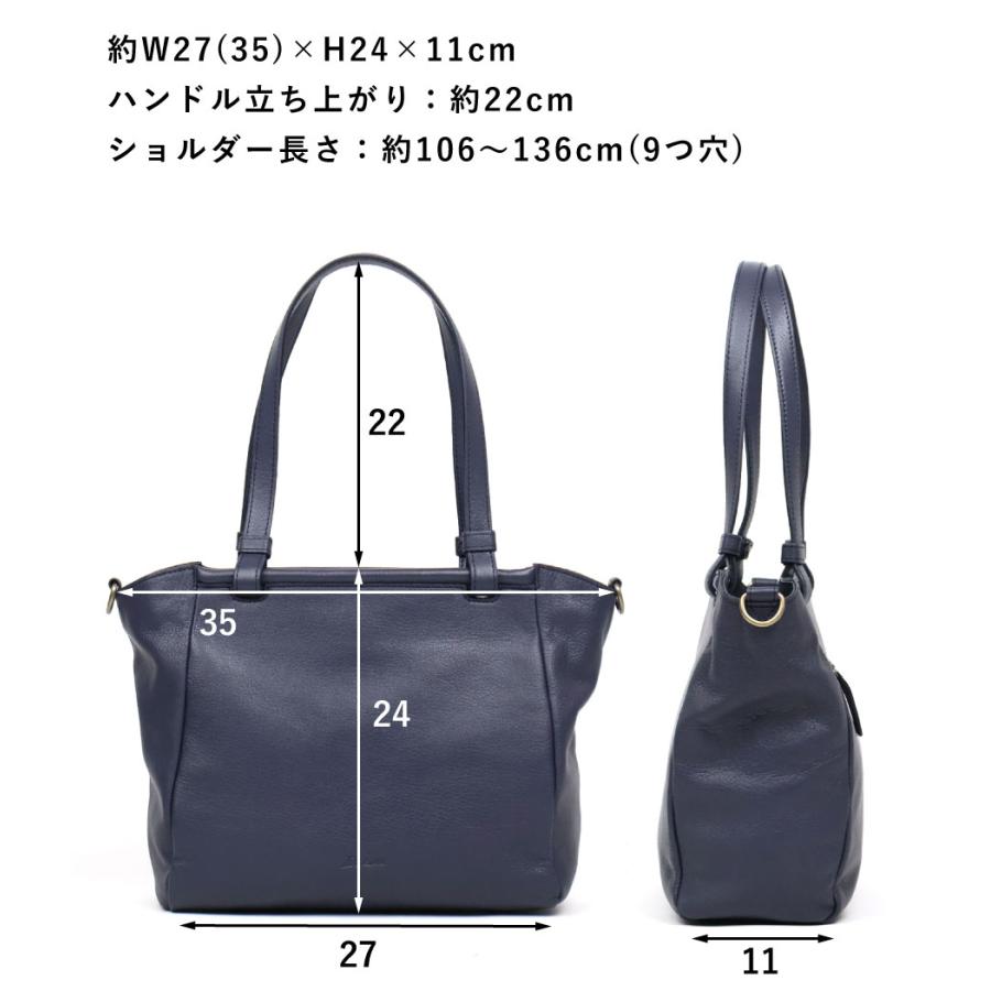 Dakota（ダコタ） 2WAYショルダーバッグ トートバッグ ふっくら 軽量