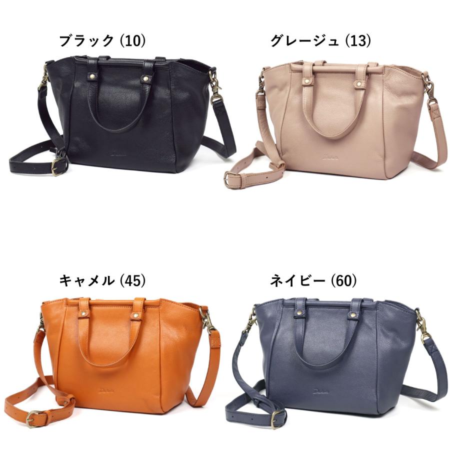 Dakota（ダコタ） 2WAYショルダーバッグ ハンドバッグ ふっくら 軽量