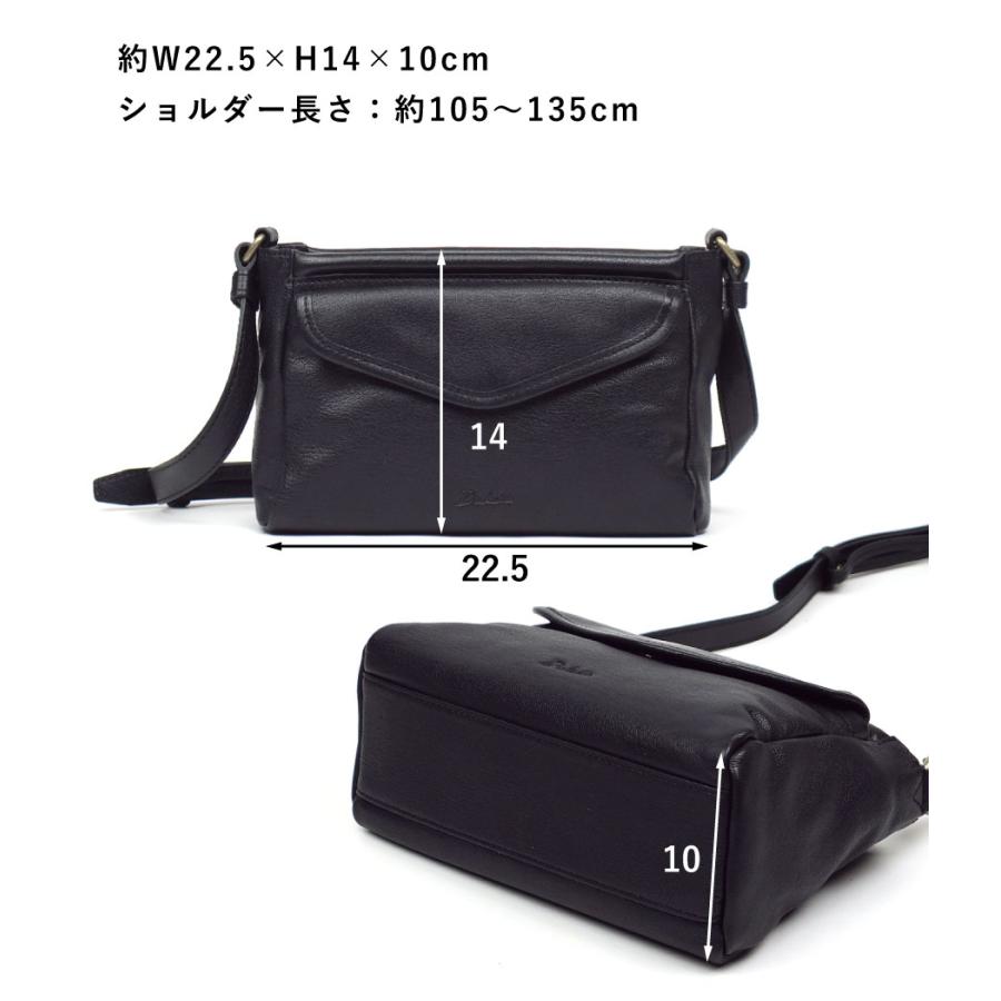 Dakota（ダコタ） ショルダーバッグ 小さ目 ふっくら 軽量 ムーブ 山羊