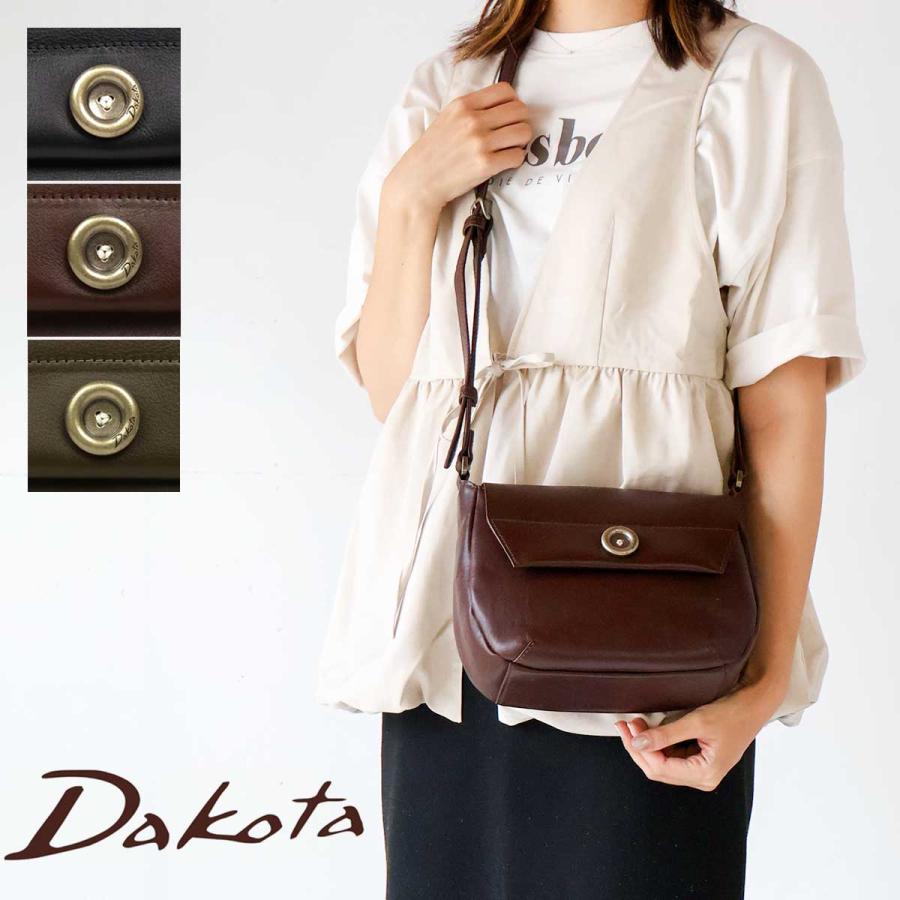 Dakota ナフカ 2WAYレザー ショルダーバッグ チョコ Dakota ナフカ 2WAYレザー ショルダーバッグ チョコ 【公式通販】
