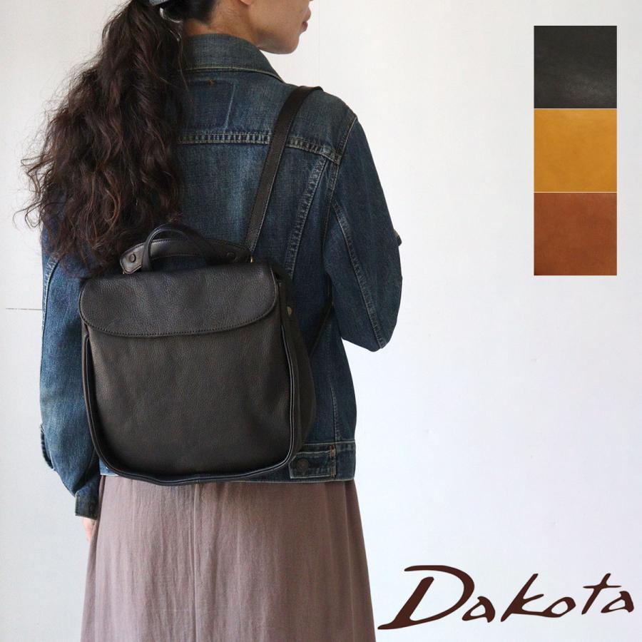 【美品】Dakotaダコタ レザー 本革製 2way リュック ショルダーバッグ Dakota 2WAYリュック ショルダーバッグ 斜め掛け A5 ヒート