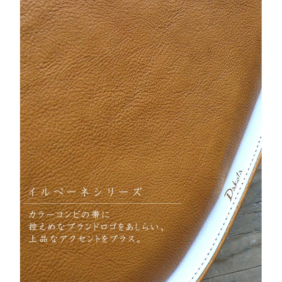 2WAYミニボストン ショルダーバッグ ミニトート ヒートシュリンク加工 Dakota ダコタ イルベーネ 牛革 本革 103483_6